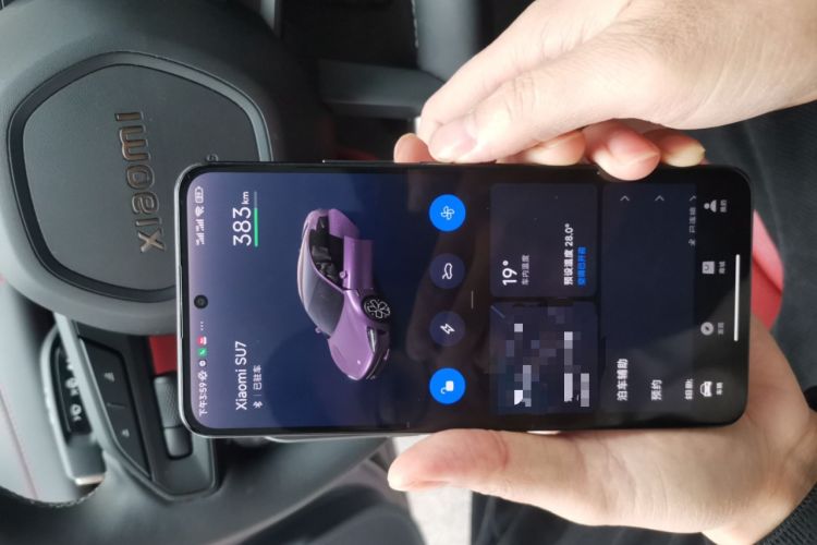 Used Xiaomi Auto SU7 2024 Rear-Drive Long-Range Intelligent Driving Version Vehicle Key