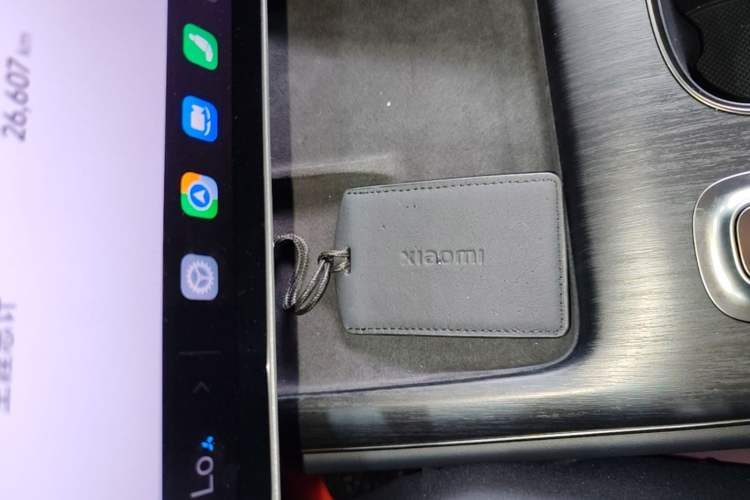 Used Xiaomi Auto SU7 2024 Rear-Drive Long-Range Intelligent Driving Version Vehicle Key