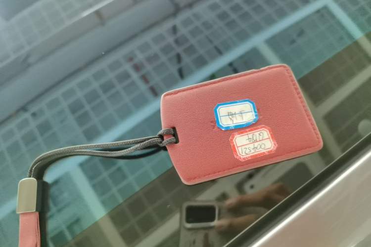 Used Xiaomi Auto SU7 2024 Four-Wheel Drive Ultra-Long Range Advanced Intelligent Driving Max Edition Vehicle Key