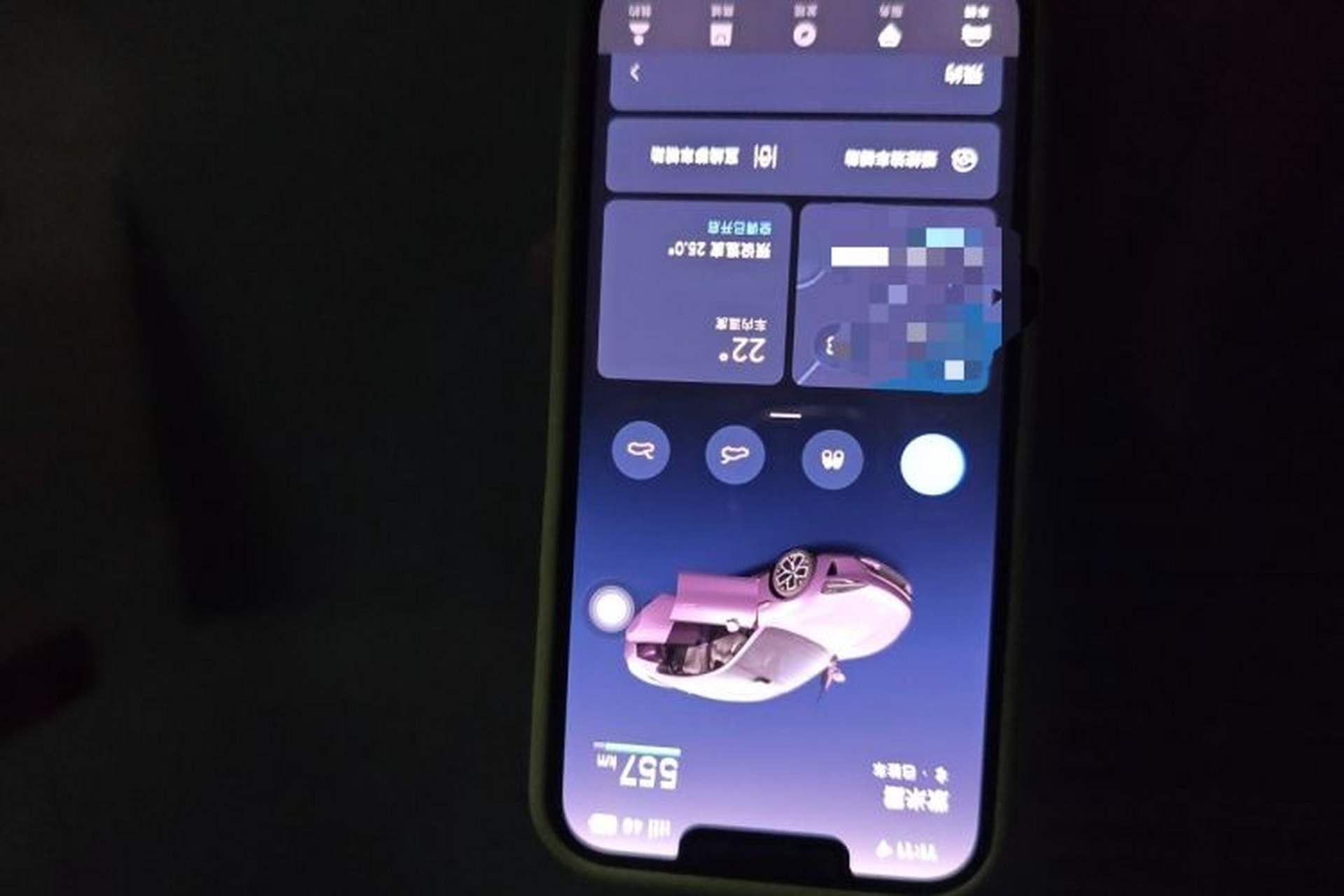 Used Xiaomi Auto SU7 2024 Rear-Drive Ultra-Long Range Advanced Pro-Level Intelligent Driving Version Vehicle Key