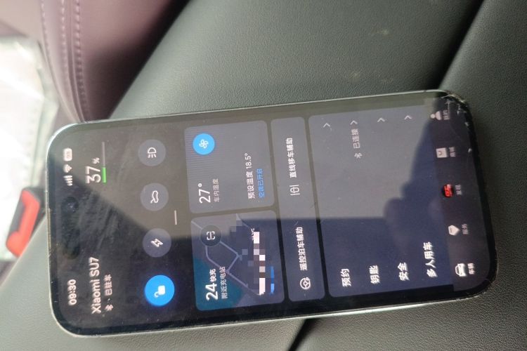 Used Xiaomi Auto SU7 2024 Rear-Drive Long-Range Intelligent Driving Version Vehicle Key