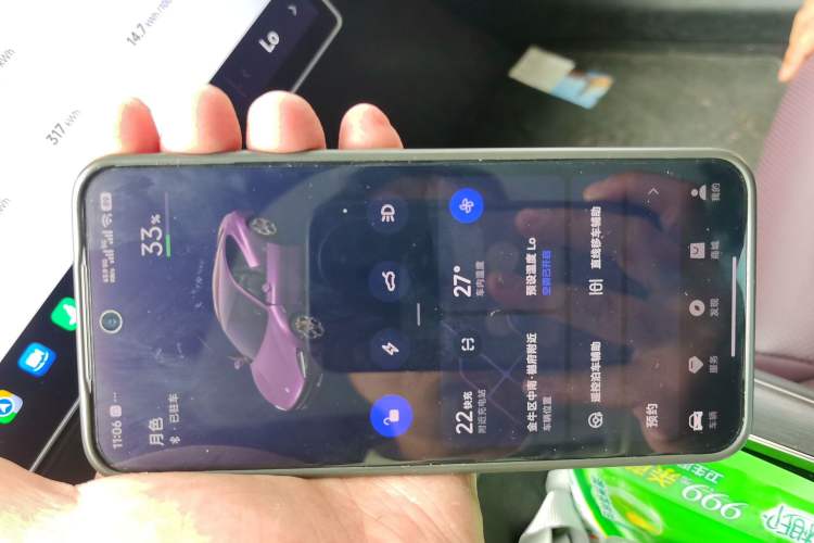 Used Xiaomi Auto SU7 2024 Rear-Drive Long-Range Intelligent Driving Version Vehicle Key