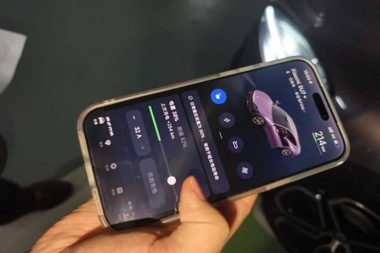 Used Xiaomi Auto SU7 2024 Four-Wheel Drive Ultra-Long Range Advanced Intelligent Driving Max Edition Vehicle Key
