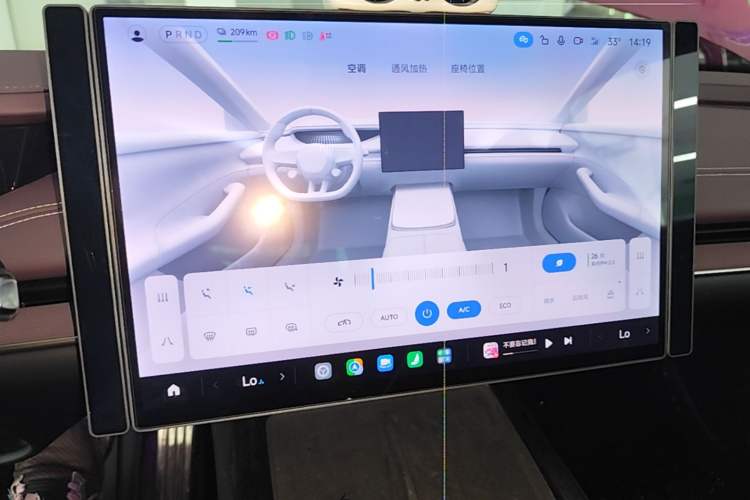Used Xiaomi Auto SU7 2024 Four-Wheel Drive Ultra-Long Range Advanced Intelligent Driving Max Edition Audio And AC Panel