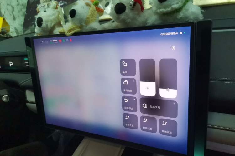 Used Xiaomi Auto SU7 2024 Rear-Drive Ultra-Long Range Advanced Pro-Level Intelligent Driving Version Audio And AC Panel
