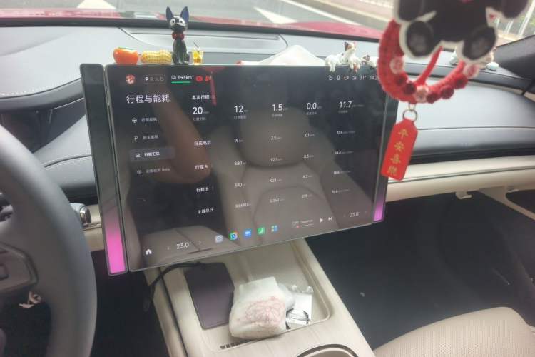 Used Xiaomi Auto SU7 2024 Rear-Drive Long-Range Intelligent Driving Version Audio And AC Panel