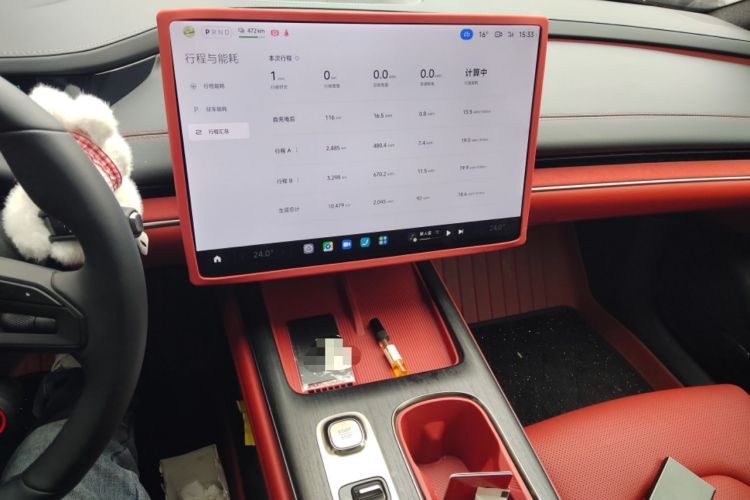 Used Xiaomi Auto SU7 2024 Rear-Drive Long-Range Intelligent Driving Version Audio And AC Panel
