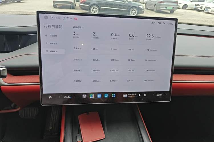 Used Xiaomi Auto SU7 2024 Rear-Drive Long-Range Intelligent Driving Version Audio And AC Panel