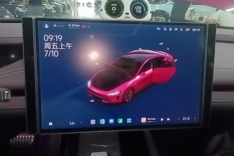 Used Xiaomi Auto SU7 2024 Four-Wheel Drive Ultra-Long Range Advanced Intelligent Driving Max Edition Audio And AC Panel