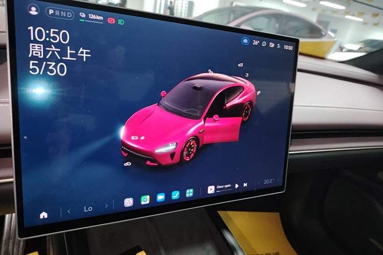 Used Xiaomi Auto SU7 2024 Four-Wheel Drive Ultra-Long Range Advanced Intelligent Driving Max Edition Audio And AC Panel