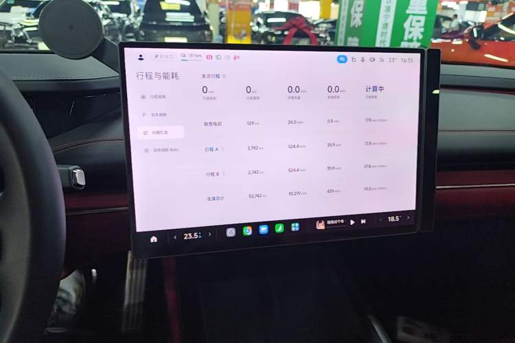 Used Xiaomi Auto SU7 2024 Four-Wheel Drive Ultra-Long Range Advanced Intelligent Driving Max Edition Audio And AC Panel