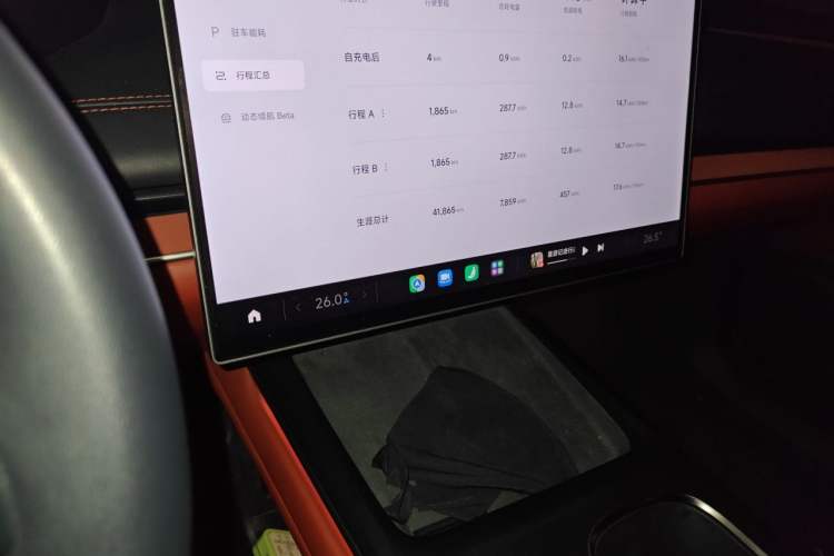 Used Xiaomi Auto SU7 2024 Rear-Drive Long-Range Intelligent Driving Version Audio And AC Panel