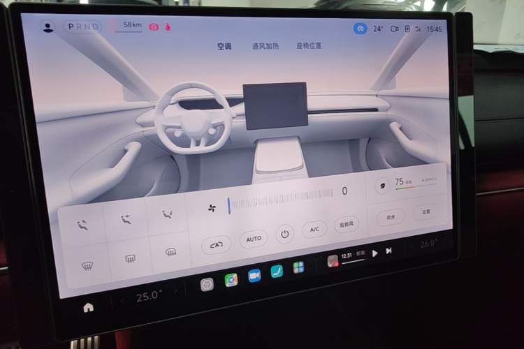 Used Xiaomi Auto SU7 2024 Four-Wheel Drive Ultra-Long Range Advanced Intelligent Driving Max Edition Audio And AC Panel