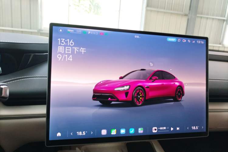 Used Xiaomi Auto SU7 2024 Rear-Drive Ultra-Long Range Advanced Pro-Level Intelligent Driving Version Audio And AC Panel