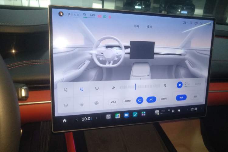 Used Xiaomi Auto SU7 2024 Four-Wheel Drive Ultra-Long Range Advanced Intelligent Driving Max Edition Audio And AC Panel