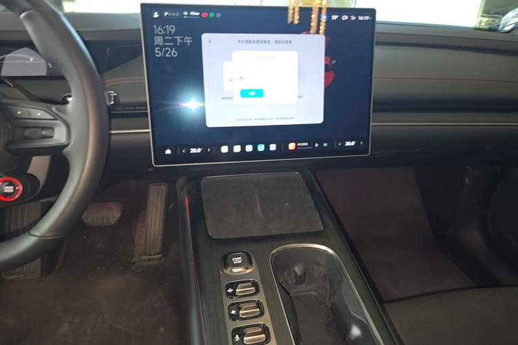 Used Xiaomi Auto SU7 2024 Rear-Drive Ultra-Long Range Advanced Pro-Level Intelligent Driving Version Audio And AC Panel