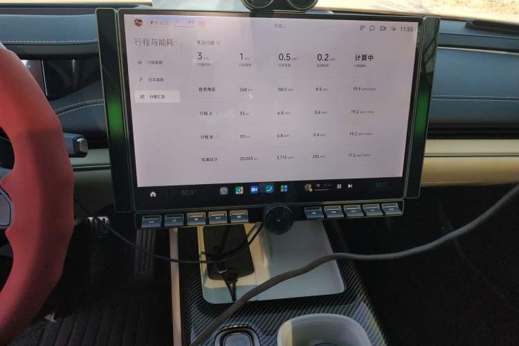 Used Xiaomi Auto SU7 2024 Four-Wheel Drive Ultra-Long Range Advanced Intelligent Driving Max Edition Audio And AC Panel