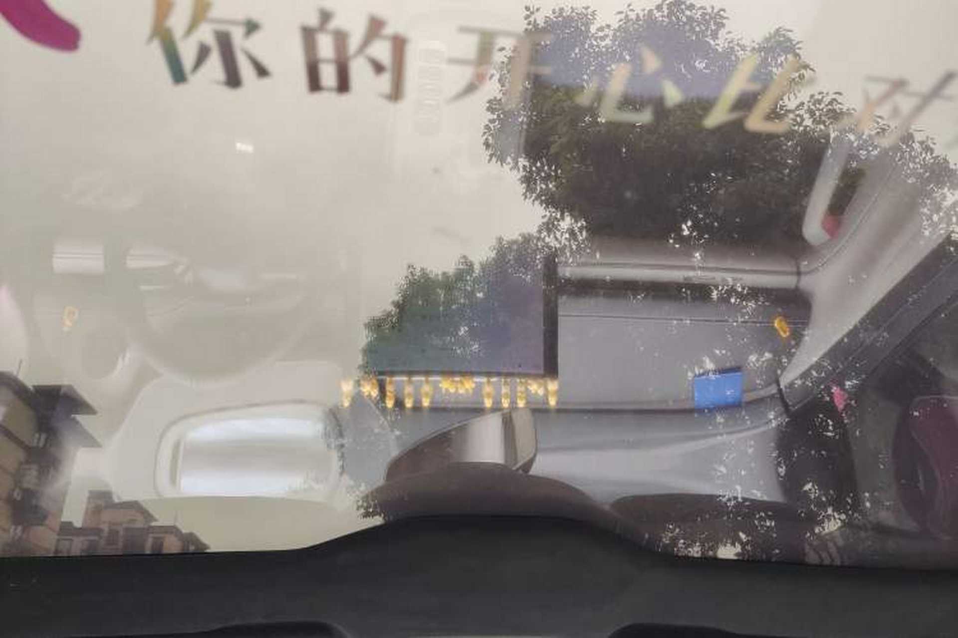 Used Xiaomi Auto SU7 2024 Four-Wheel Drive Ultra-Long Range Advanced Intelligent Driving Max Edition Headliner