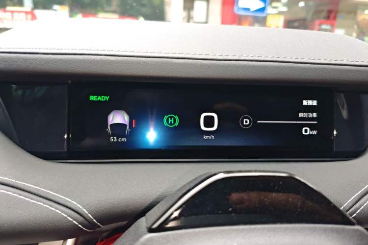 Used Xiaomi Auto SU7 2024 Four-Wheel-Drive Max Founder's Edition Instrument Cluster