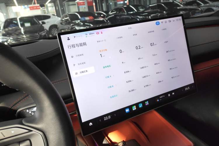 Used Xiaomi Auto SU7 2024 Four-Wheel Drive Ultra-Long Range Advanced Intelligent Driving Max Edition Instrument Cluster
