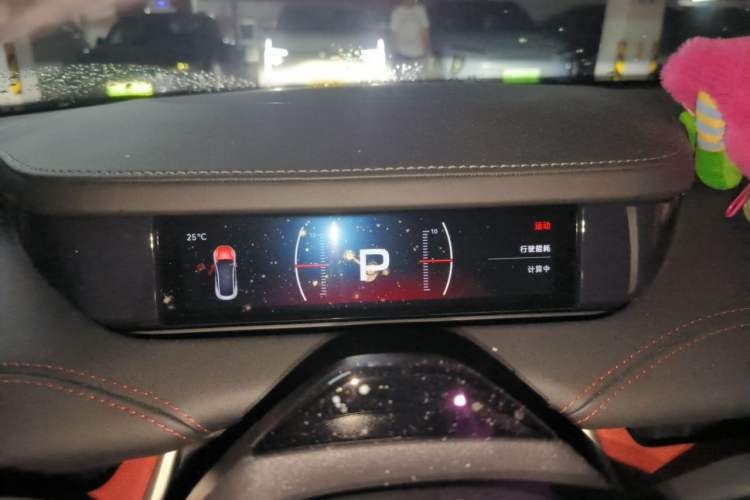 Used Xiaomi Auto SU7 2024 Rear-Drive Standard Founder Edition Instrument Cluster