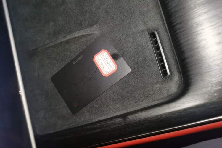 Used Xiaomi Auto SU7 2024 Four-Wheel Drive Ultra-Long Range Advanced Intelligent Driving Max Edition Interior 1