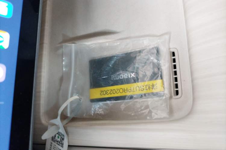 Used Xiaomi Auto SU7 2024 Rear-Drive Ultra-Long Range Advanced Pro-Level Intelligent Driving Version Interior 1