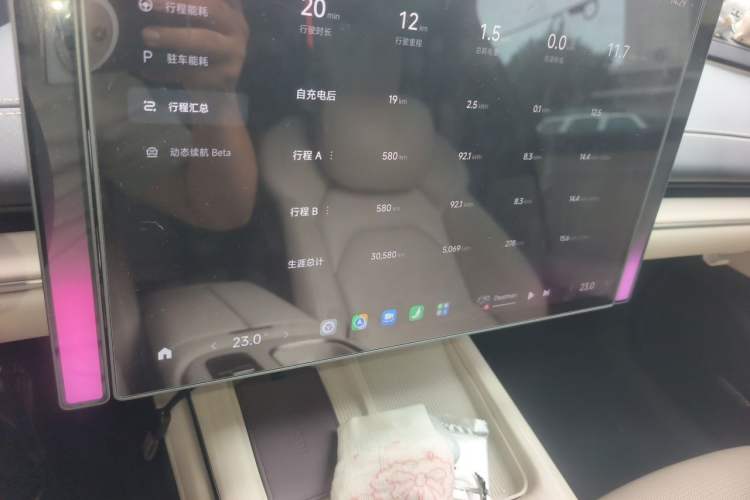 Used Xiaomi Auto SU7 2024 Rear-Drive Long-Range Intelligent Driving Version Odometer Close Up