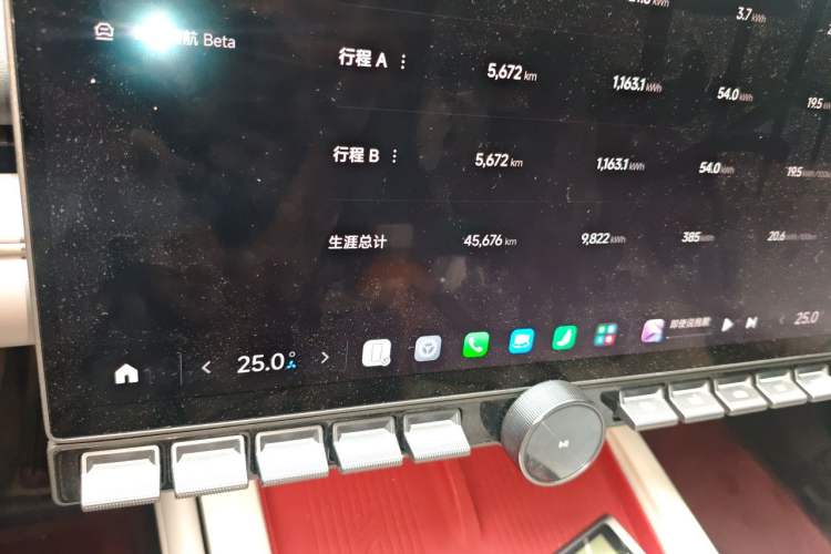 Used Xiaomi Auto SU7 2024 Four-Wheel-Drive Max Founder's Edition Odometer Close Up