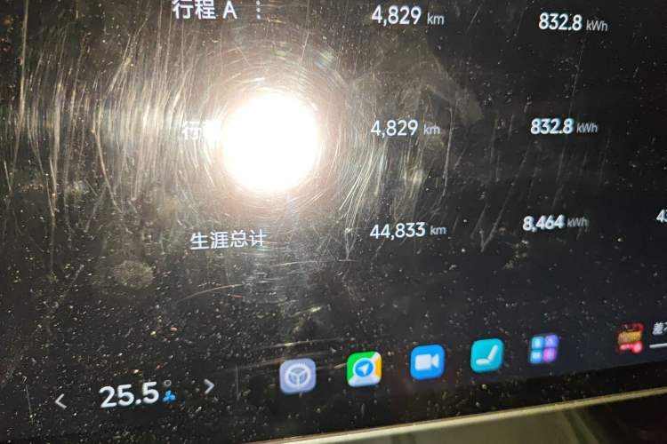 Used Xiaomi Auto SU7 2024 Rear-Drive Ultra-Long Range Advanced Pro-Level Intelligent Driving Version Odometer Close Up