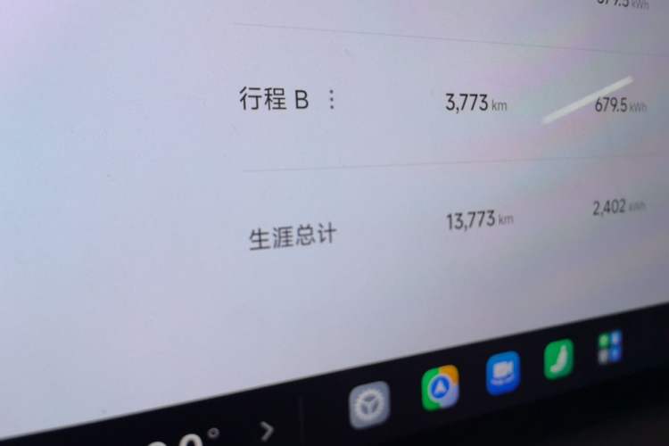 Used Xiaomi Auto SU7 2024 Rear-Drive Long-Range Intelligent Driving Version Odometer Close Up