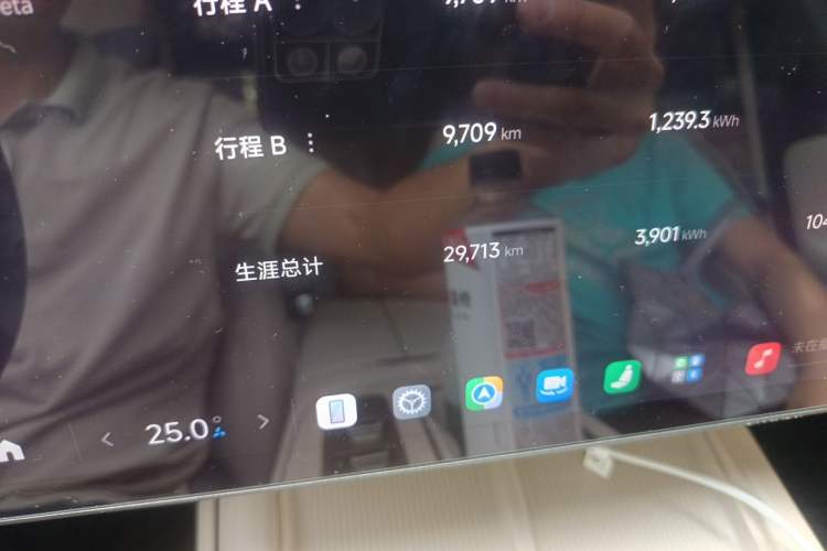 Used Xiaomi Auto SU7 2024 Rear-Drive Long-Range Intelligent Driving Version Odometer Close Up