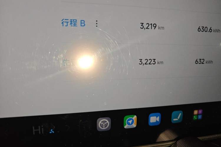 Used Xiaomi Auto SU7 2024 Four-Wheel Drive Ultra-Long Range Advanced Intelligent Driving Max Edition Odometer Close Up