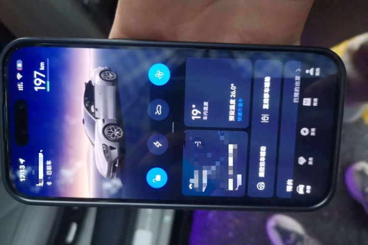 Used Xiaomi Auto SU7 2024 Rear-Drive Ultra-Long Range Advanced Pro-Level Intelligent Driving Version Vehicle Key