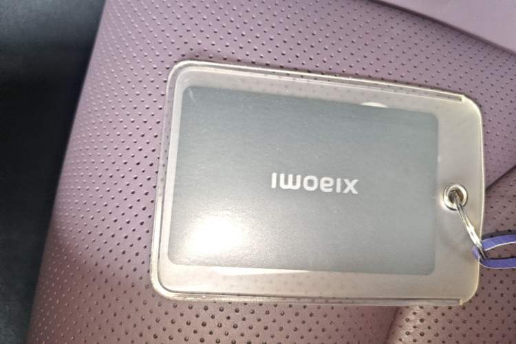 Used Xiaomi Auto SU7 2024 Four-Wheel Drive Ultra-Long Range Advanced Intelligent Driving Max Edition Vehicle Key