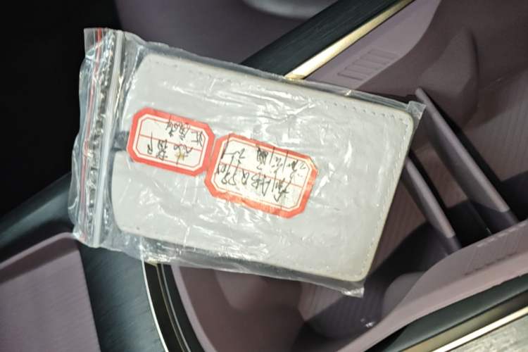Used Xiaomi Auto SU7 2024 Rear-Drive Long-Range Intelligent Driving Version Vehicle Key
