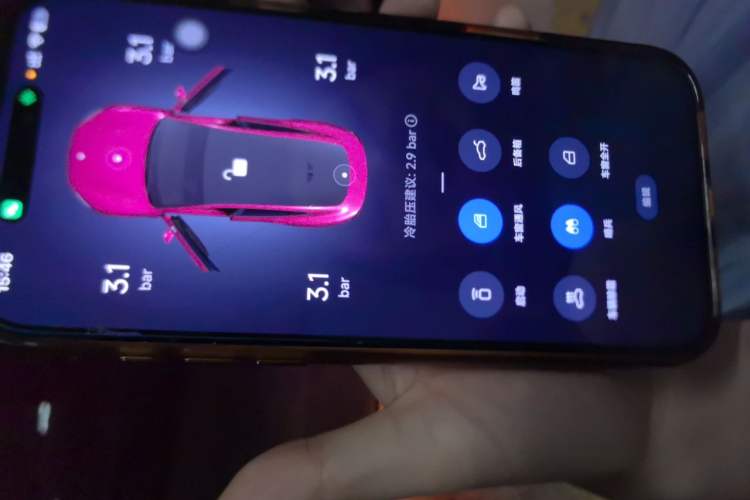 Used Xiaomi Auto SU7 2024 Rear-Drive Long-Range Intelligent Driving Version Vehicle Key
