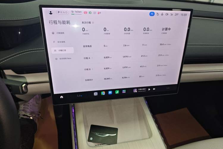 Used Xiaomi Auto SU7 2024 Four-Wheel Drive Ultra-Long Range Advanced Intelligent Driving Max Edition Audio And AC Panel