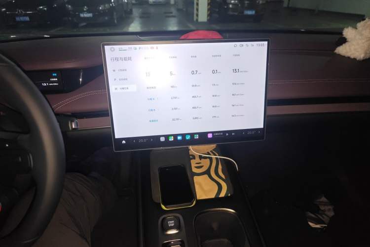 Used Xiaomi Auto SU7 2024 Rear-Drive Ultra-Long Range Advanced Pro-Level Intelligent Driving Version Audio And AC Panel