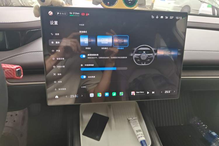 Used Xiaomi Auto SU7 2024 Rear-Drive Long-Range Intelligent Driving Version Audio And AC Panel
