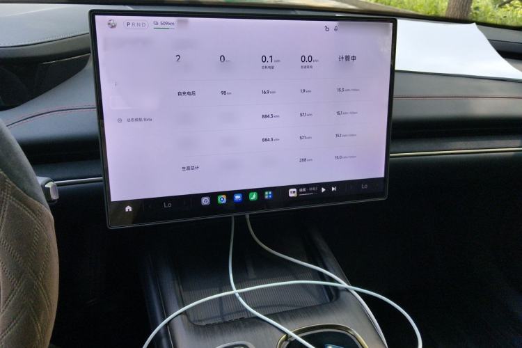 Used Xiaomi Auto SU7 2024 Rear-Drive Ultra-Long Range Advanced Pro-Level Intelligent Driving Version Audio And AC Panel