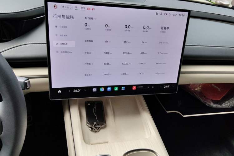 Used Xiaomi Auto SU7 2024 Rear-Drive Long-Range Intelligent Driving Version Audio And AC Panel