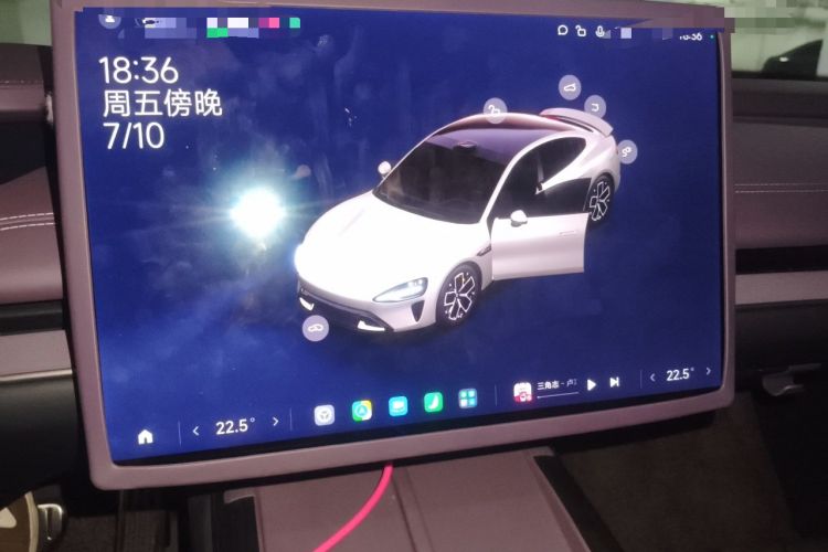 Used Xiaomi Auto SU7 2024 Four-Wheel Drive Ultra-Long Range Advanced Intelligent Driving Max Edition Audio And AC Panel