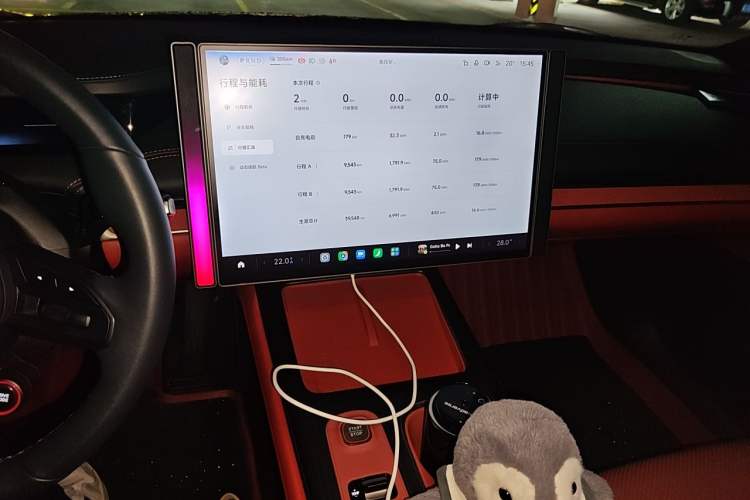 Used Xiaomi Auto SU7 2024 Rear-Drive Long-Range Intelligent Driving Version Audio And AC Panel
