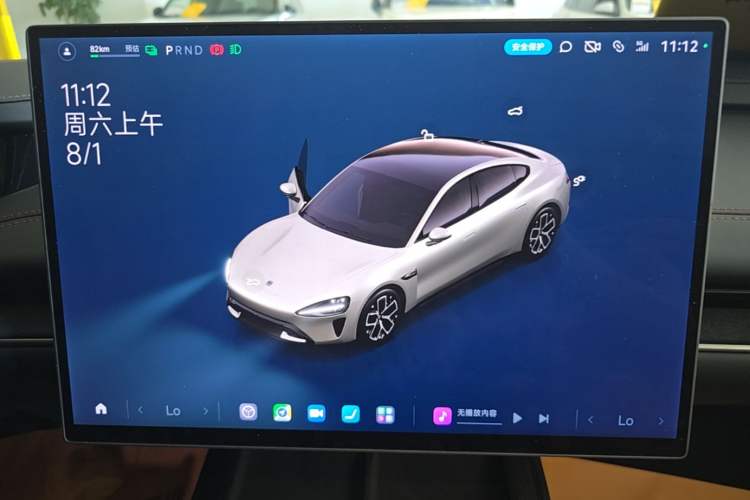 Used Xiaomi Auto SU7 2024 Rear-Drive Long-Range Intelligent Driving Version Audio And AC Panel