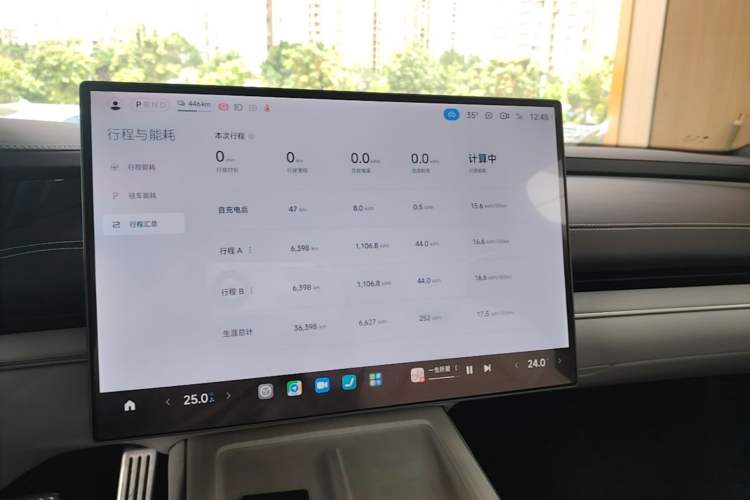 Used Xiaomi Auto SU7 2024 Four-Wheel Drive Ultra-Long Range Advanced Intelligent Driving Max Edition Audio And AC Panel