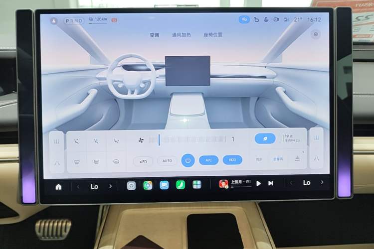 Used Xiaomi Auto SU7 2024 Four-Wheel Drive Ultra-Long Range Advanced Intelligent Driving Max Edition Audio And AC Panel