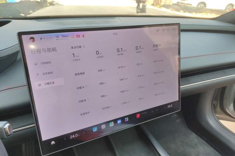 Used Xiaomi Auto SU7 2024 Four-Wheel Drive Ultra-Long Range Advanced Intelligent Driving Max Edition Audio And AC Panel