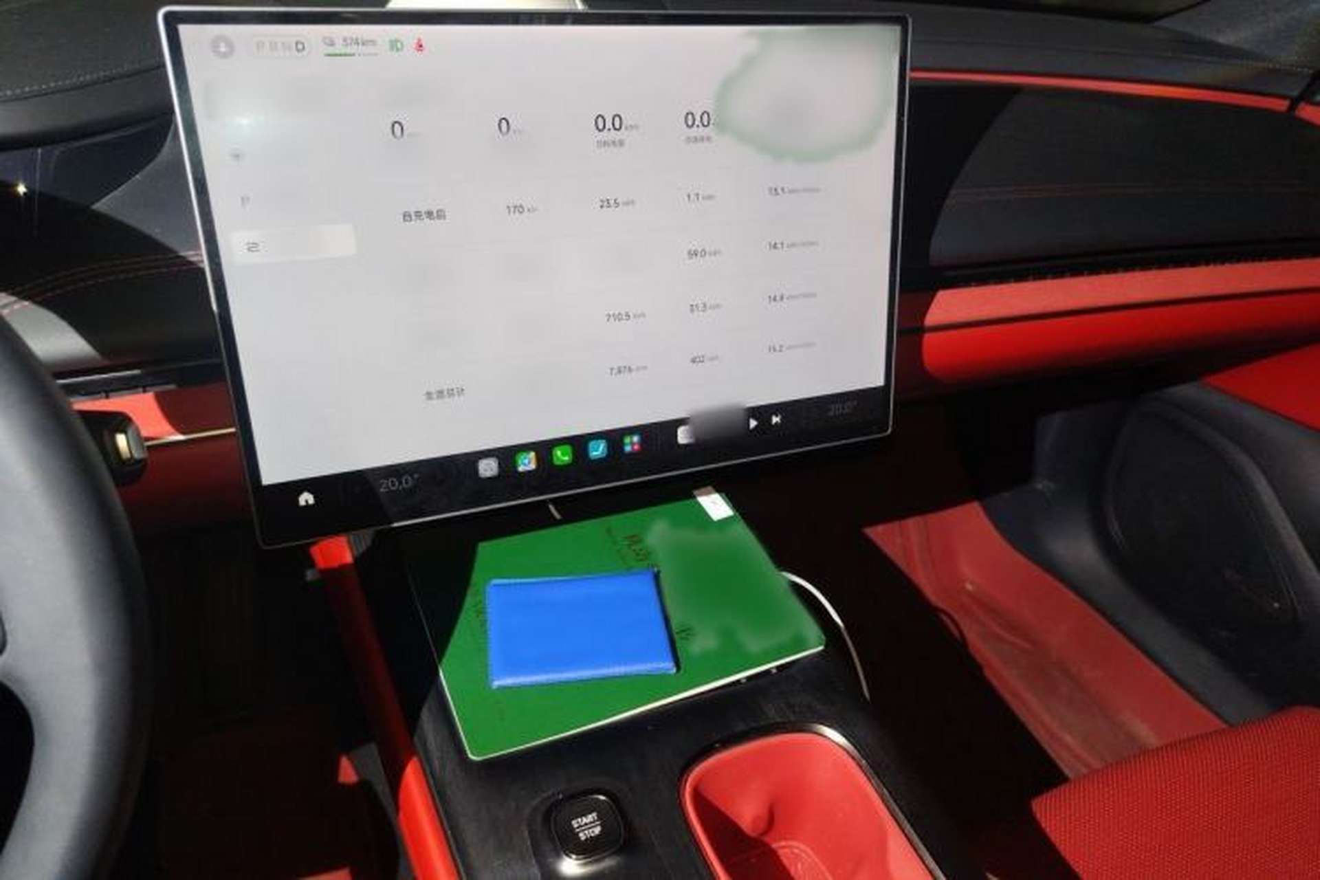 Used Xiaomi Auto SU7 2024 Rear-Drive Long-Range Intelligent Driving Version Audio And AC Panel