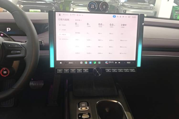 Used Xiaomi Auto SU7 2024 Rear-Drive Ultra-Long Range Advanced Pro-Level Intelligent Driving Version Audio And AC Panel